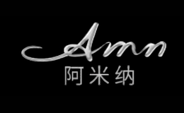 Amn阿米纳