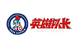 英雄队长