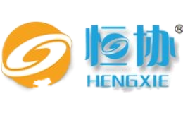 恒协干洗