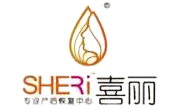 喜丽产后恢复中心