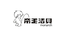 Monarch帝王洁具