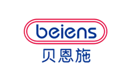 beiens贝恩施