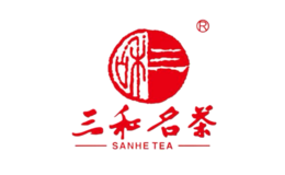 三和名茶