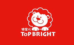 TOPBRIGHT特宝儿