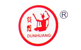 敦煌