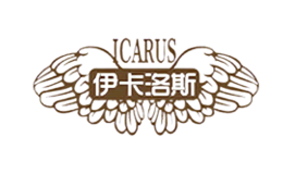 ICARUS伊卡洛斯