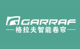 GARRAF格拉夫