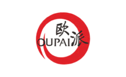 OUPAI欧派