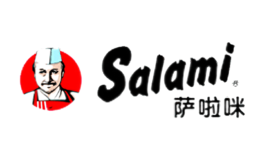 salami萨啦咪