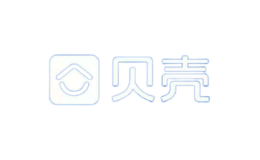 贝壳