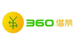 360借条