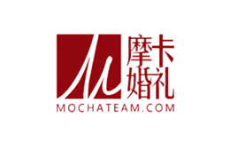 摩卡婚礼MOCHA