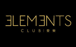 ElementsClub爱乐