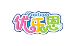 Youleen优乐恩