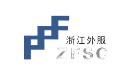 ZFSC浙江外服