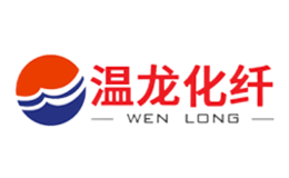 WENLONG温龙化纤