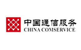 中国通服
