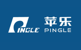 PINGLE苹乐