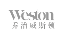 WESTON乔治威斯顿