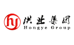 HONGYE洪业