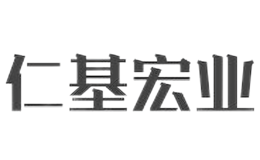仁基良品女人酒