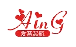 Aing儿童自行车