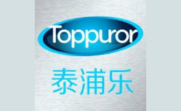 泰浦乐toppuror