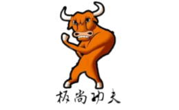 板尚功夫铁板烧