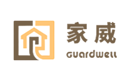 家威Guardwell