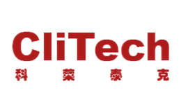 科莱泰克CliTech