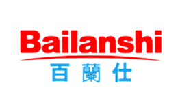 百兰仕Bailanshi