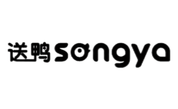 送鸭Songya