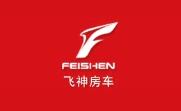 飞神FEISHEN