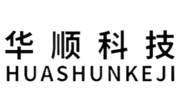 华顺HUASHUN