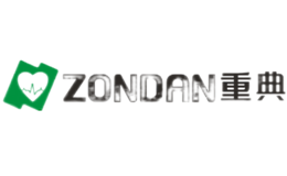 重典ZONDAN