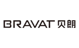 Bravat贝朗