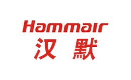 汉默Hammair