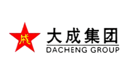 大成DACHENG