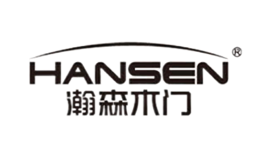 瀚森木门HANSEN