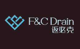 返必克F&CDrain