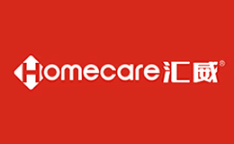 汇威Homecare