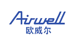 Airwell欧威尔