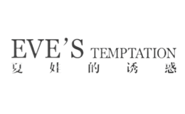 夏娃的诱惑EVES TEMPTATION