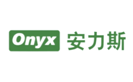 安力斯onyx