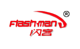 闪客Fiash·man