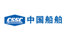 中国船舶CSSC