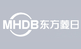 东方菱日MHDB