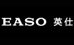 英仕EASO