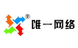唯一网络