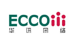 华讯Eccom